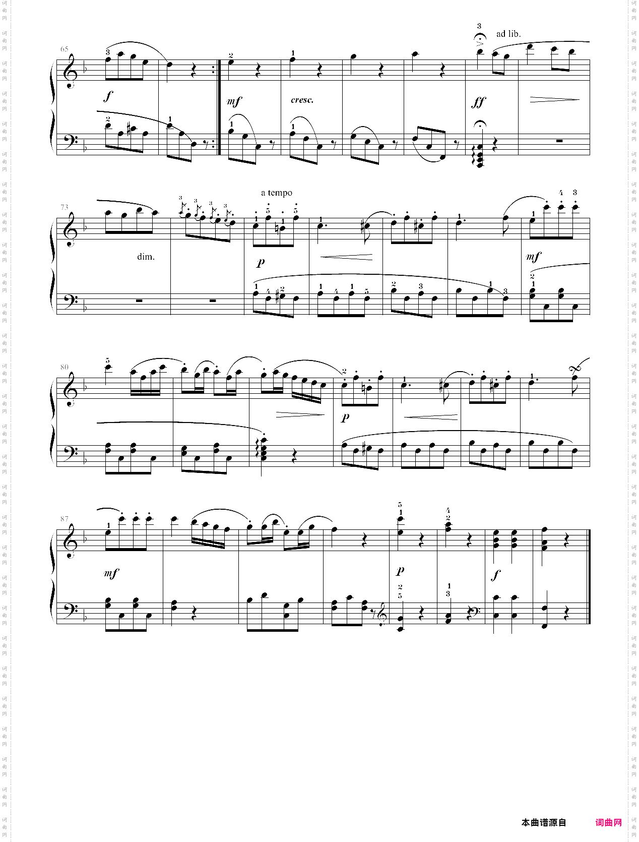 36·高师钢基二小奏鸣曲第二乐章