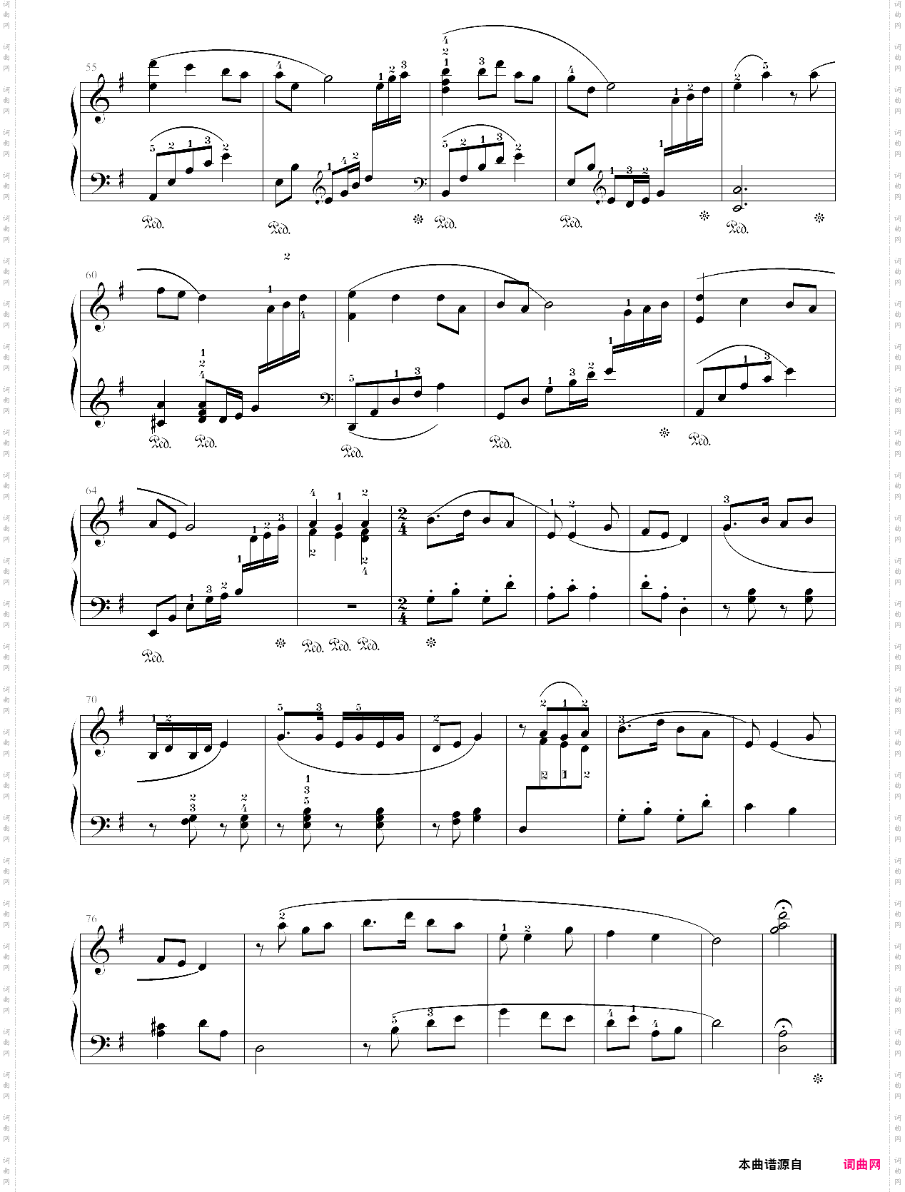 北风吹_23·高师钢基二 舞剧《白毛女》选曲