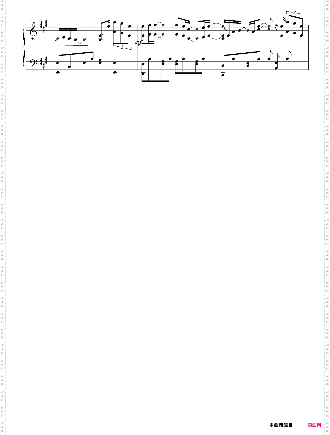 希望之花 フリージア