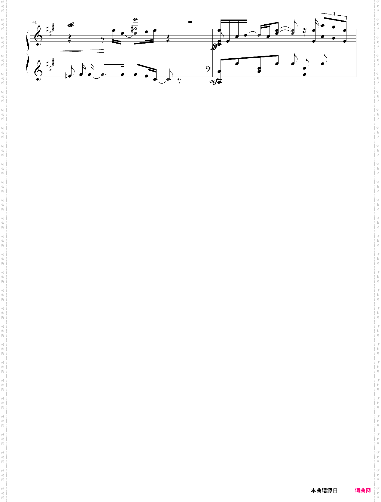 希望之花 フリージア