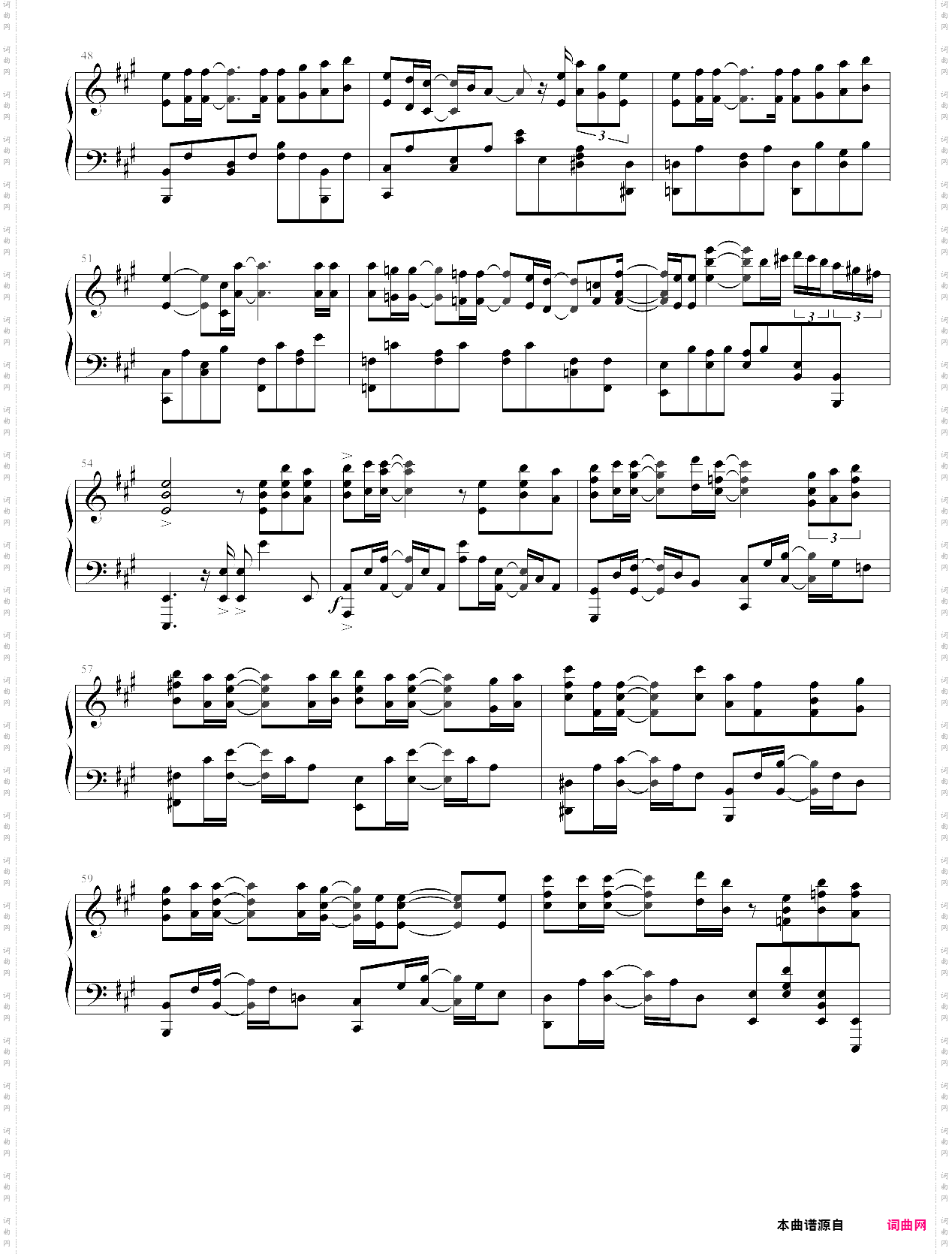 希望之花 フリージア