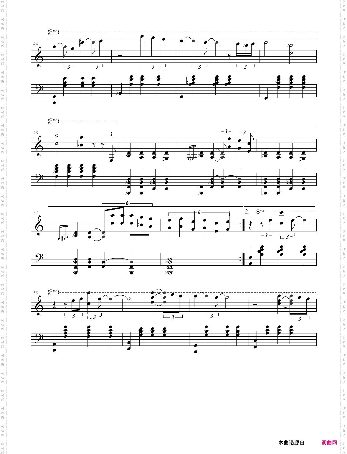 amore 完美无错音版