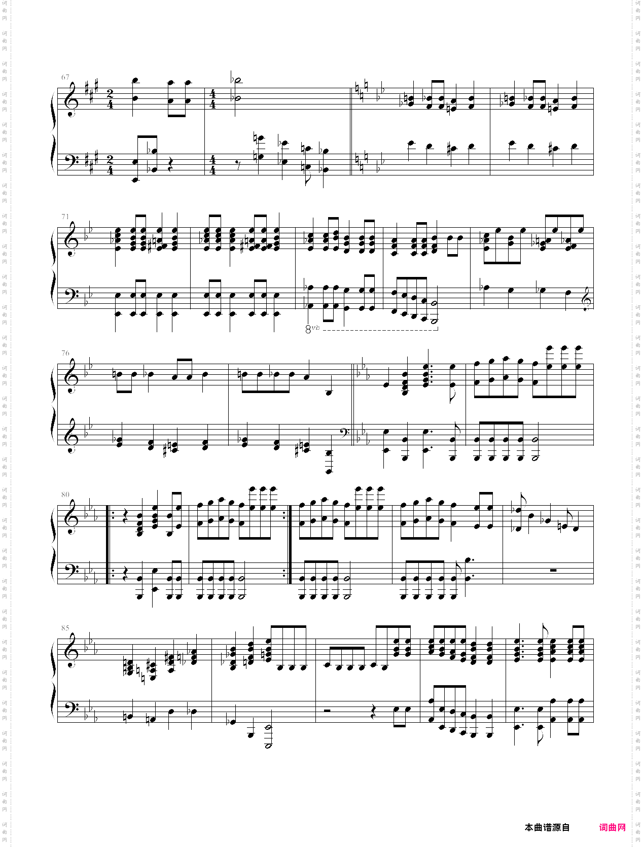 波西米亚狂想曲-queen