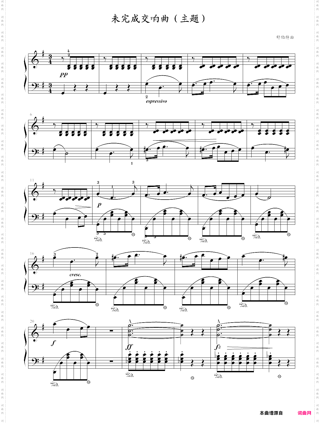 132·高师钢基一《未完成交响曲主题》