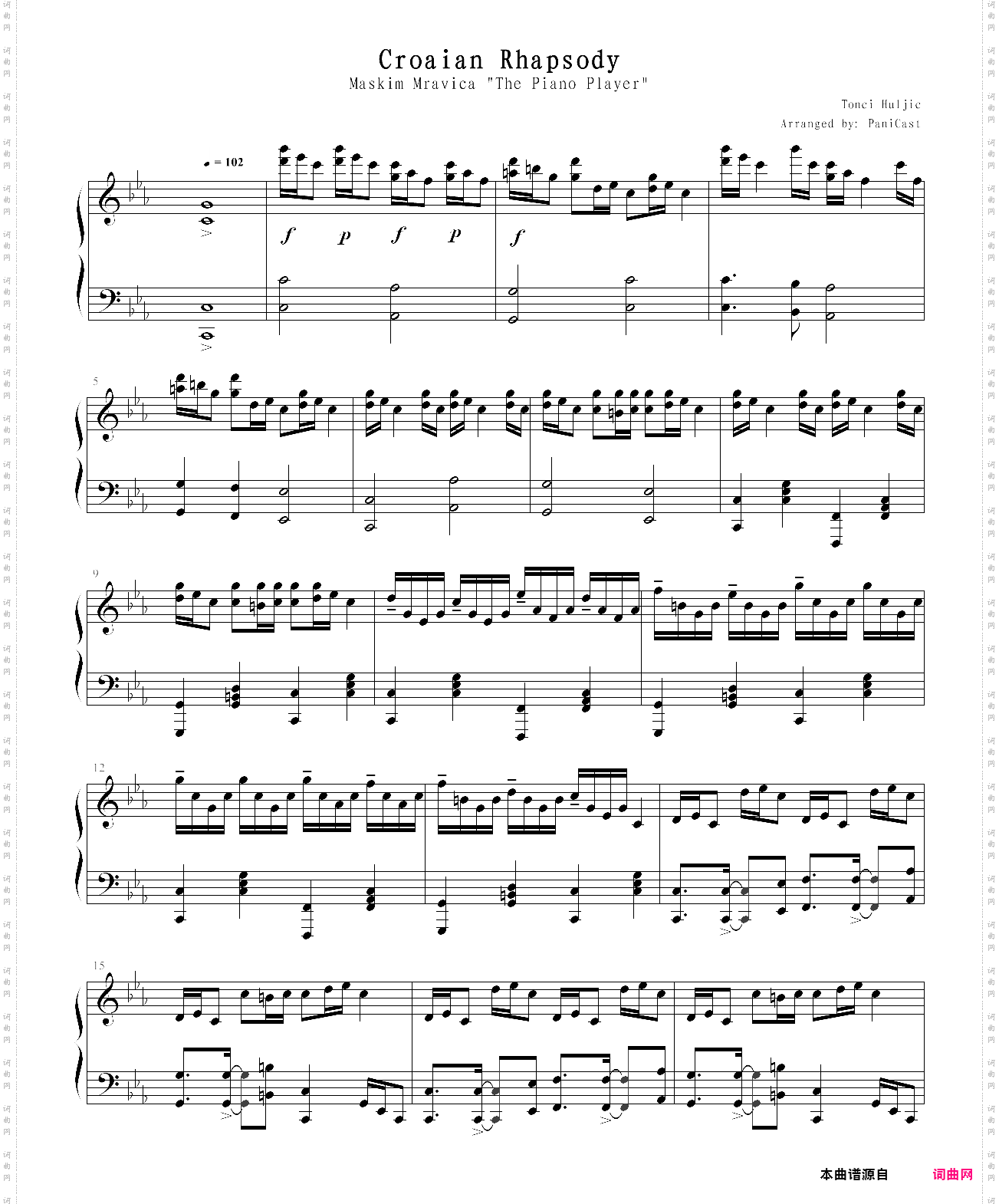 克罗地亚狂想曲 钢琴独奏版