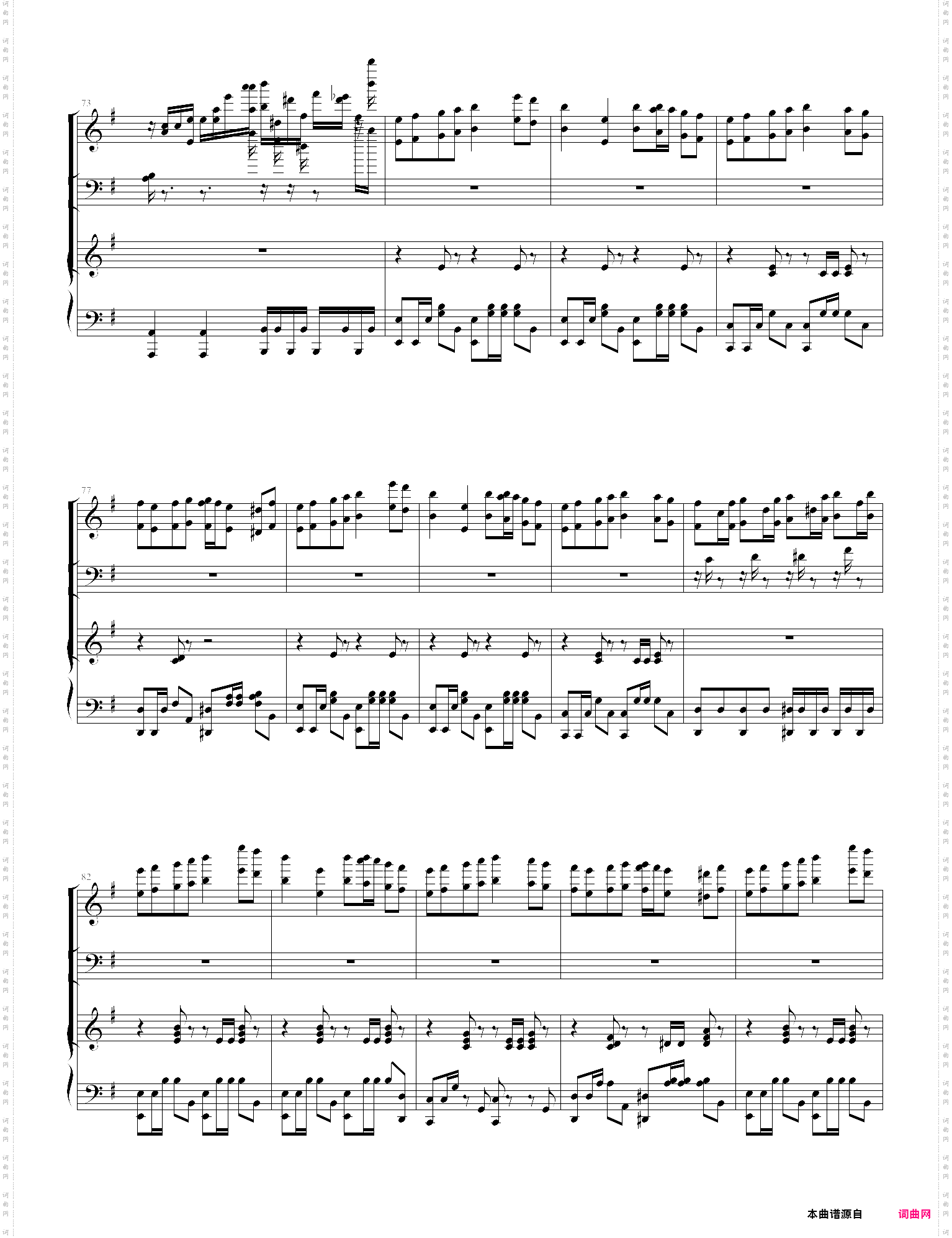 bad apple!!四手联弹