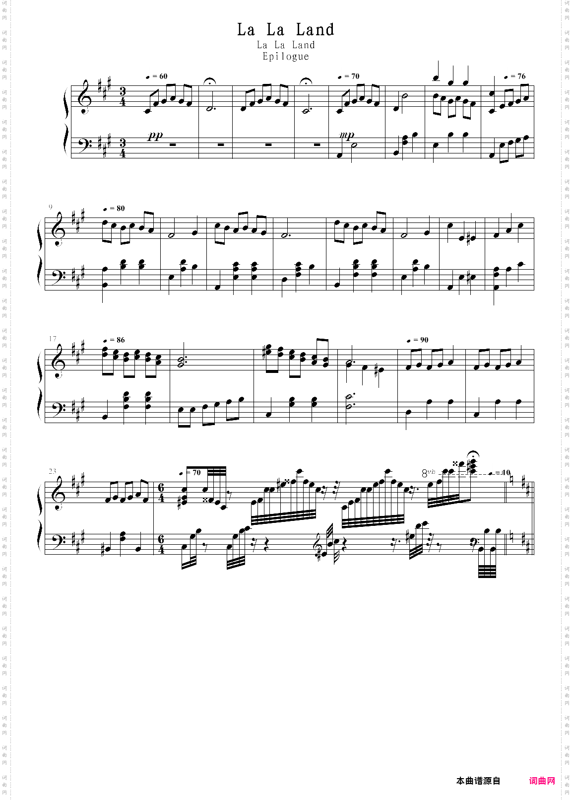 la la land epilogue 爱乐之城