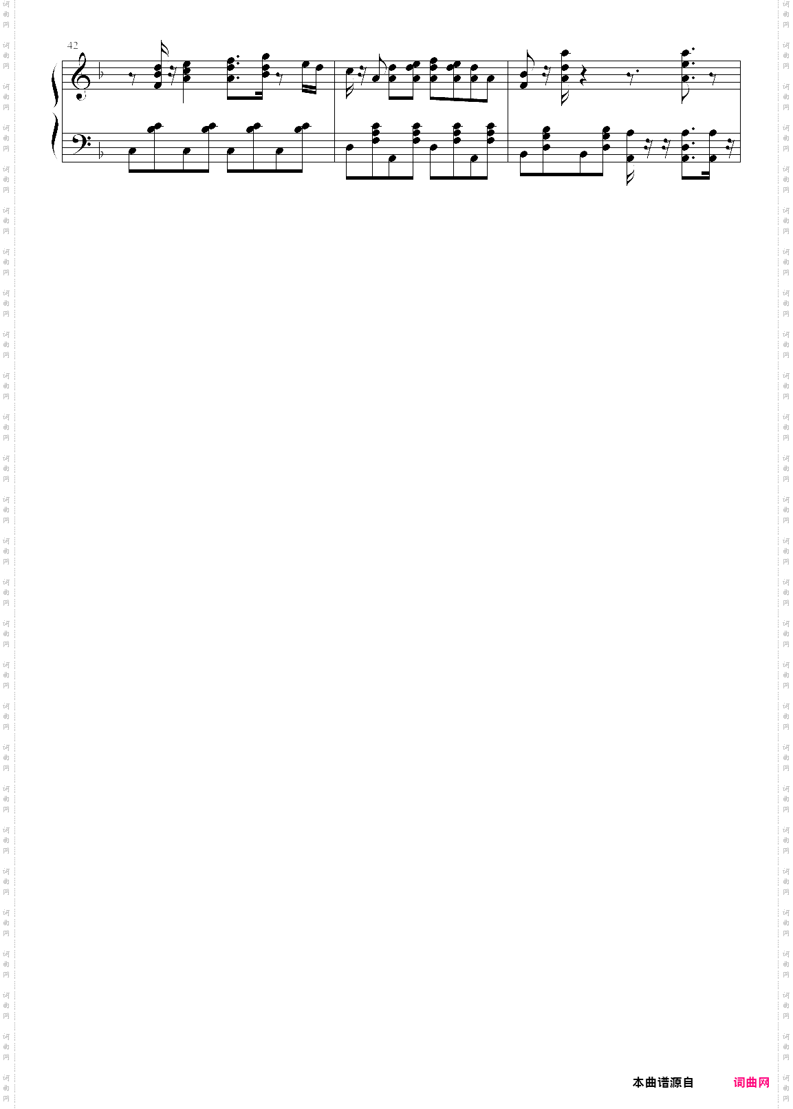 la la land epilogue 爱乐之城