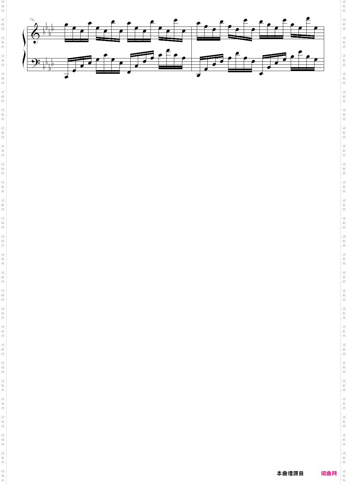 la la land epilogue 爱乐之城