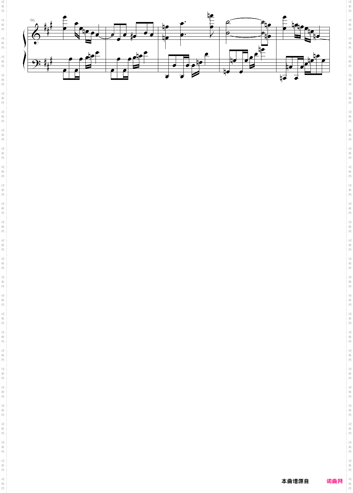 la la land epilogue 爱乐之城