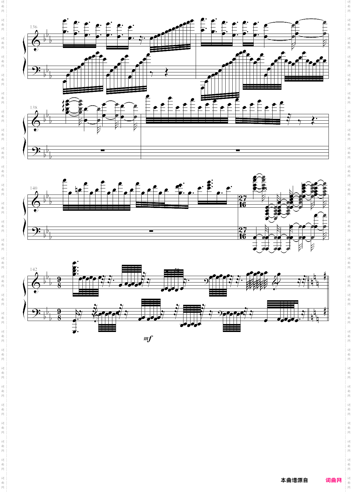 la la land epilogue 爱乐之城