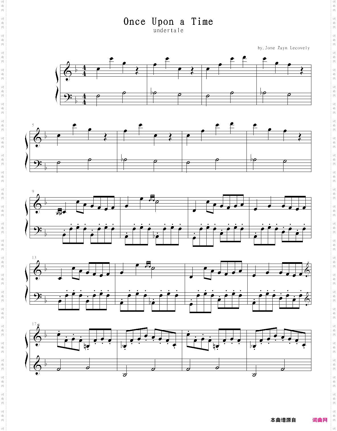 undertale:once upon a time