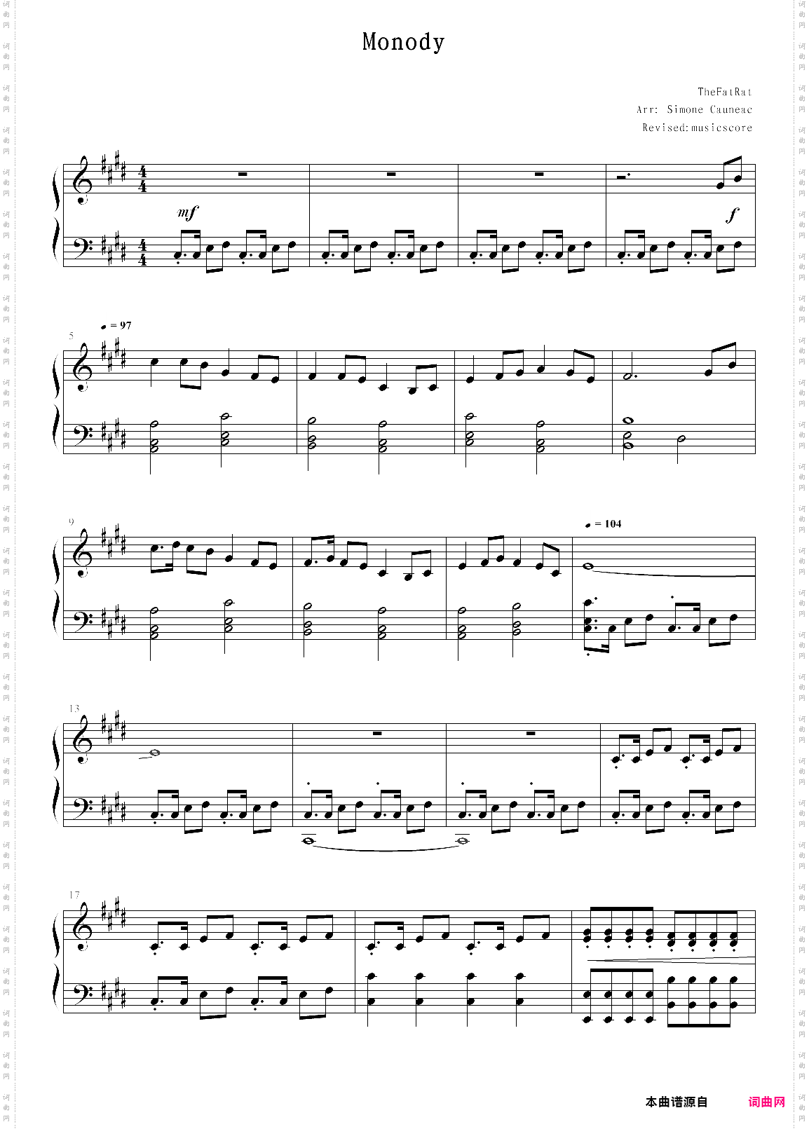 monody德国电音神曲