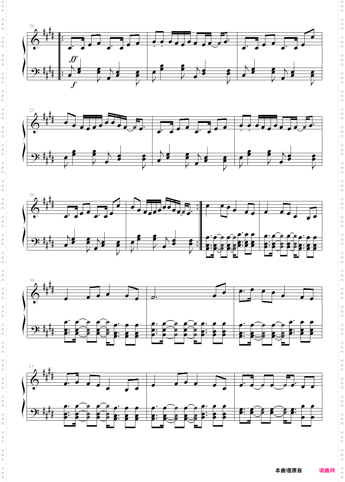 monody德国电音神曲