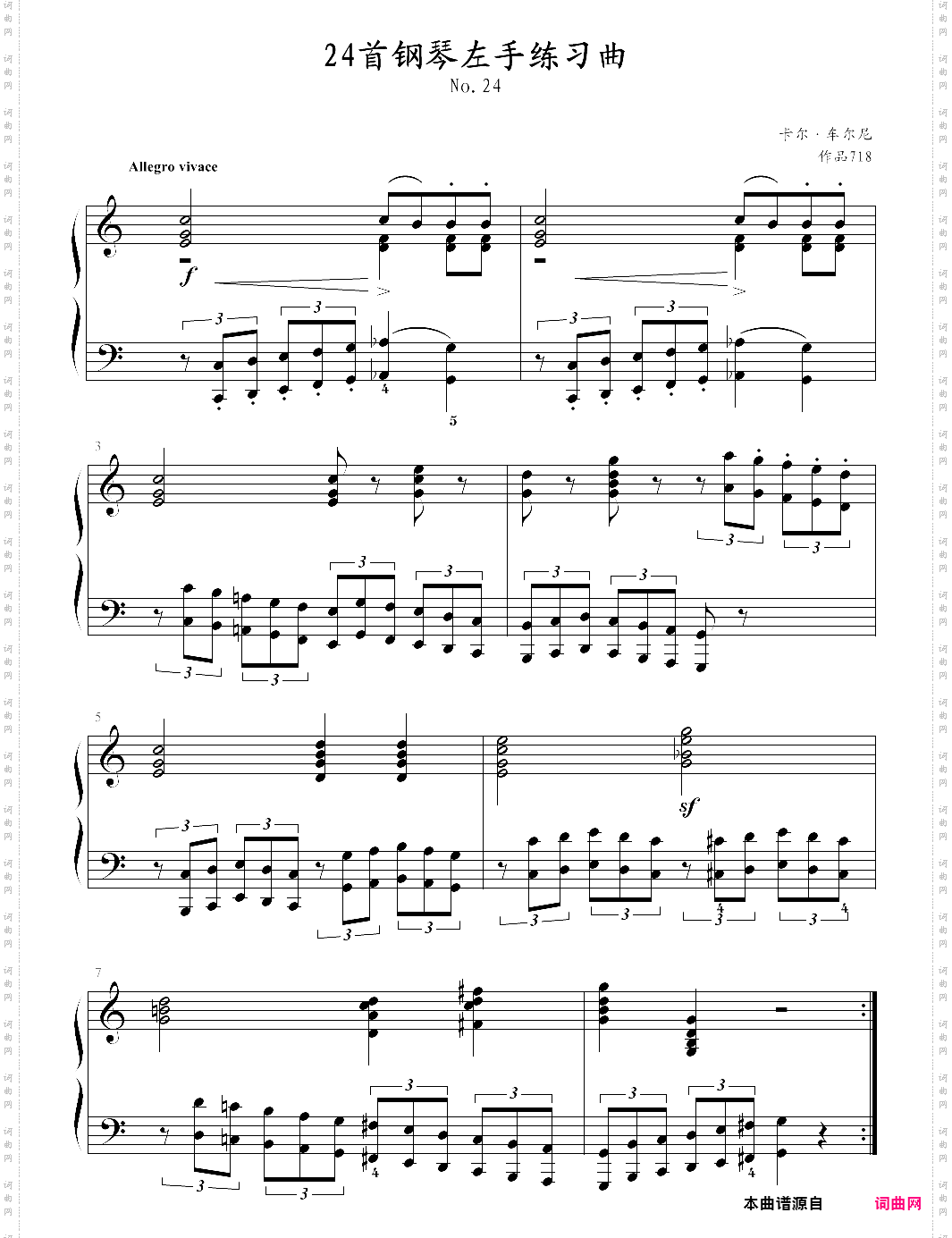 车尔尼71824首钢琴左手练习曲-24