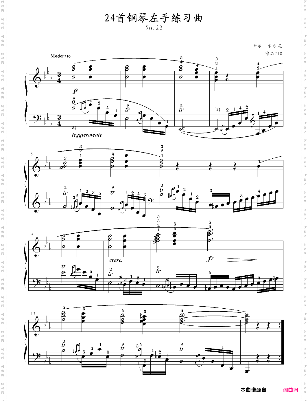 车尔尼71824首钢琴左手练习曲-23