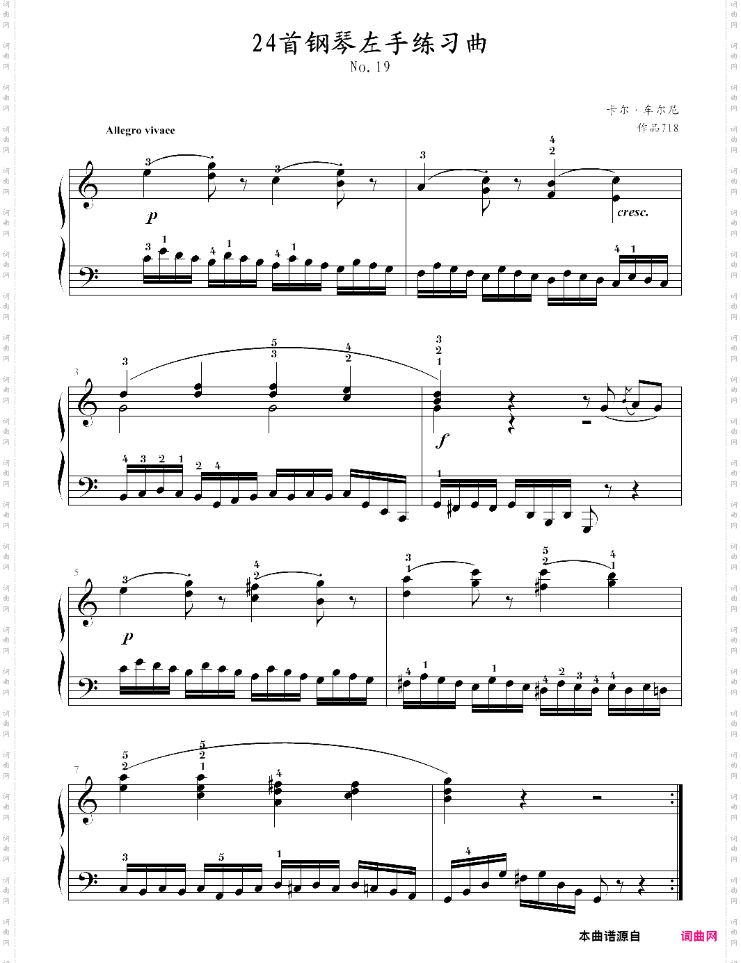 车尔尼71824首钢琴左手练习曲-19