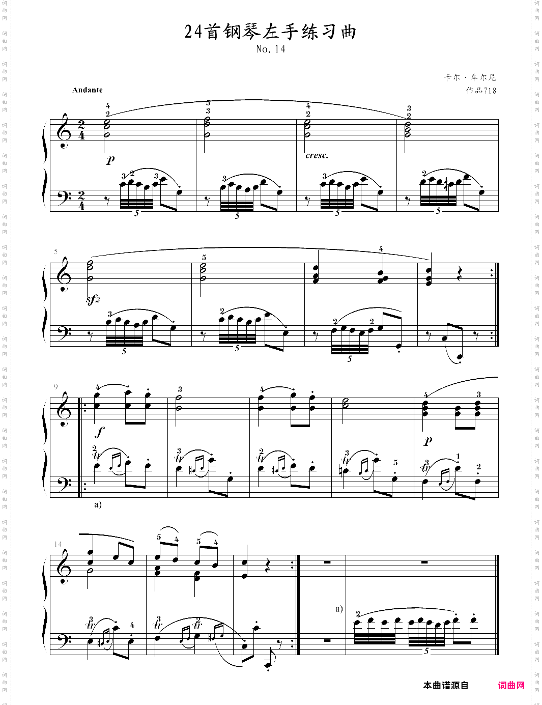 车尔尼71824首钢琴左手练习曲-14