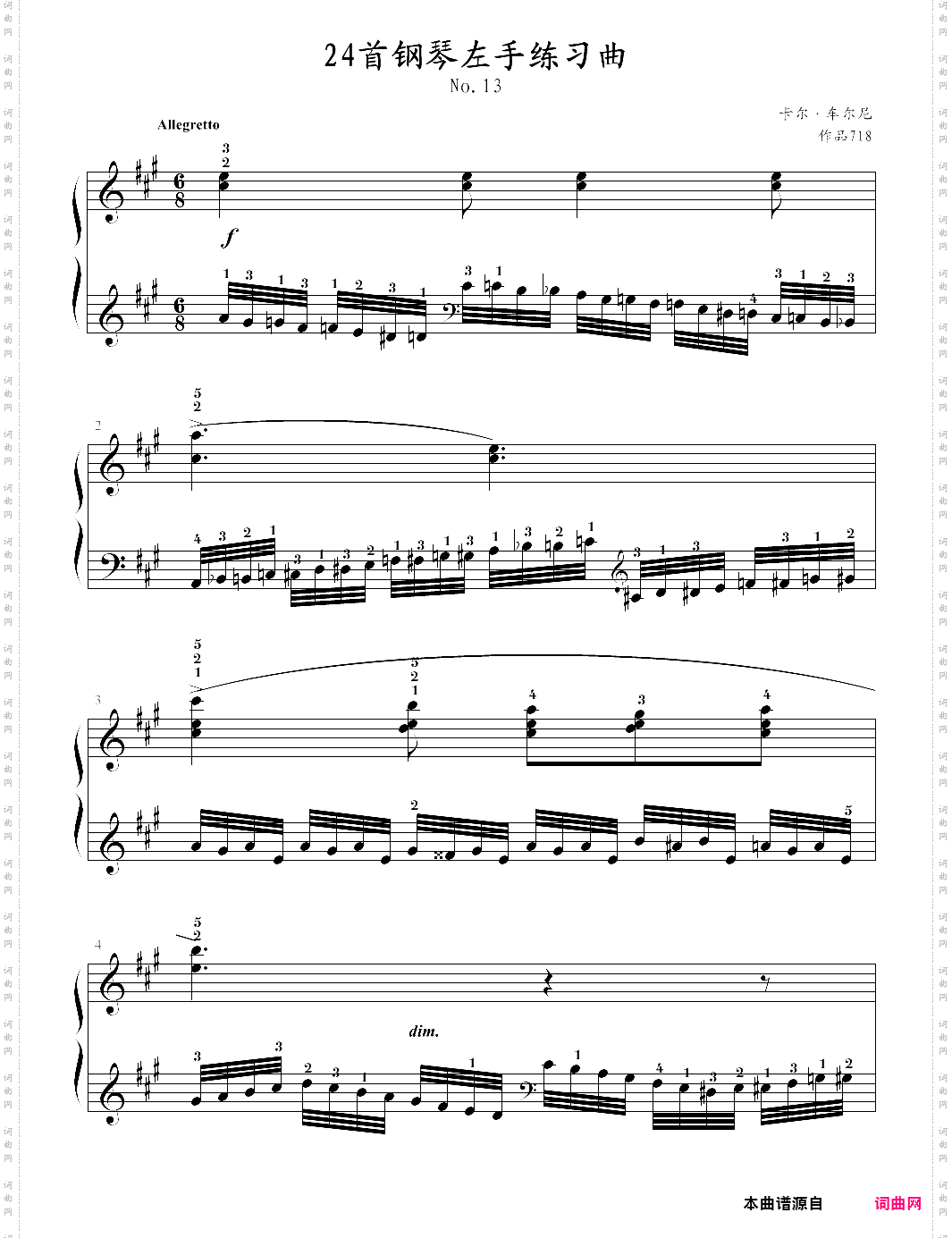 车尔尼71824首钢琴左手练习曲-13