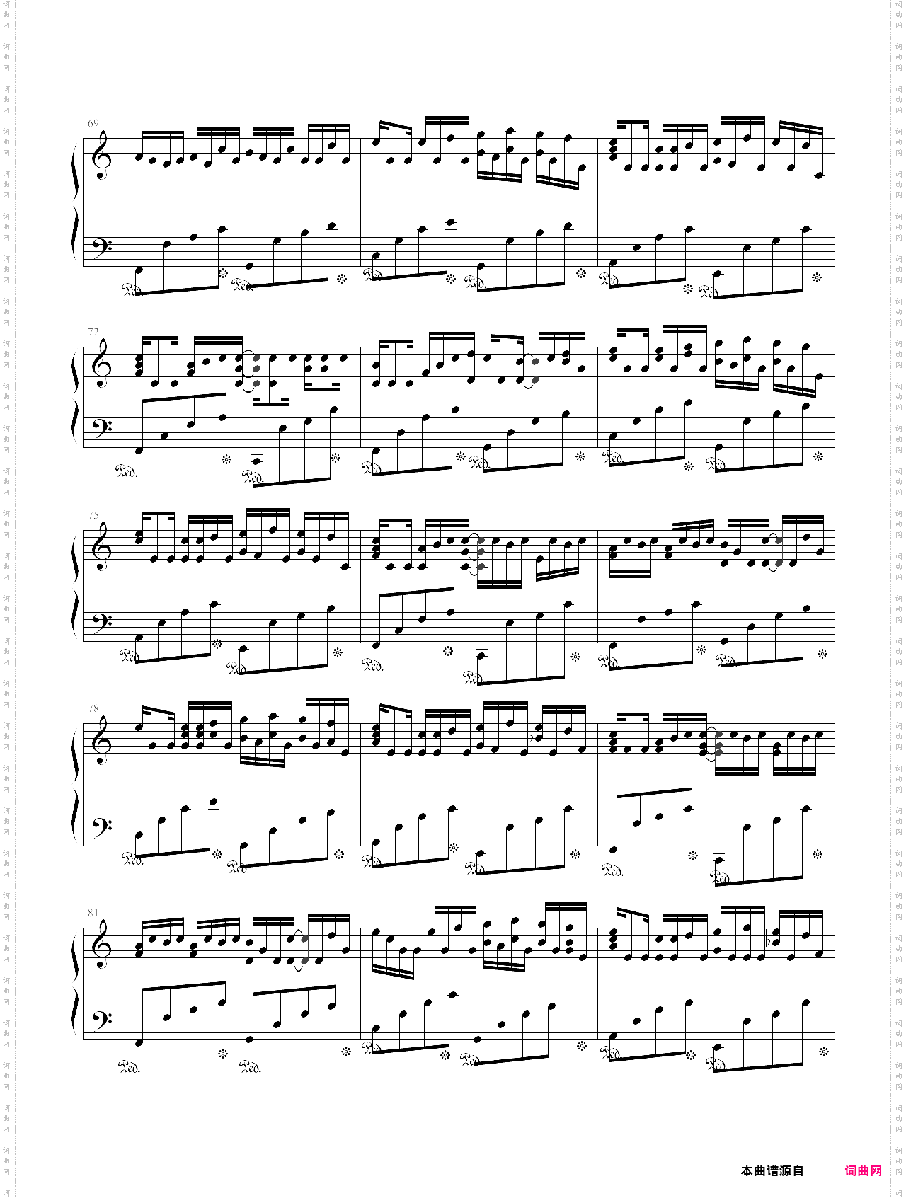 卡农--稍微难一点的版本