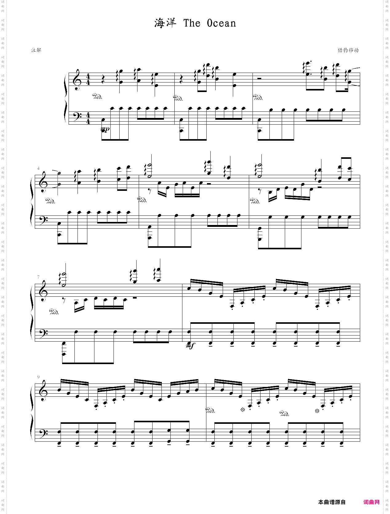 【patrick】海洋 the ocean跳舞的线钢琴独奏版