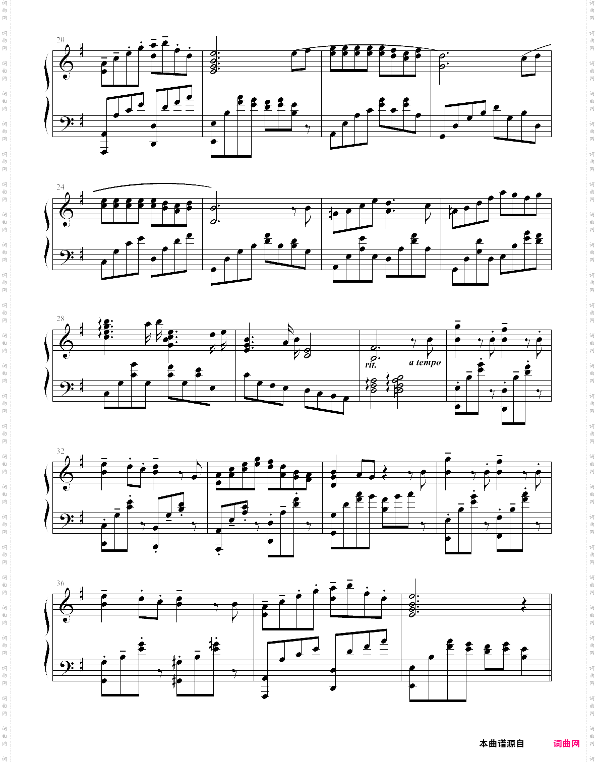 【整版改编】海の見える街/看得见海的街道-魔女宅急便插曲