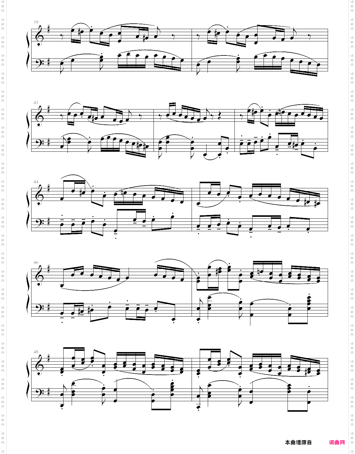 【整版改编】海の見える街/看得见海的街道-魔女宅急便插曲