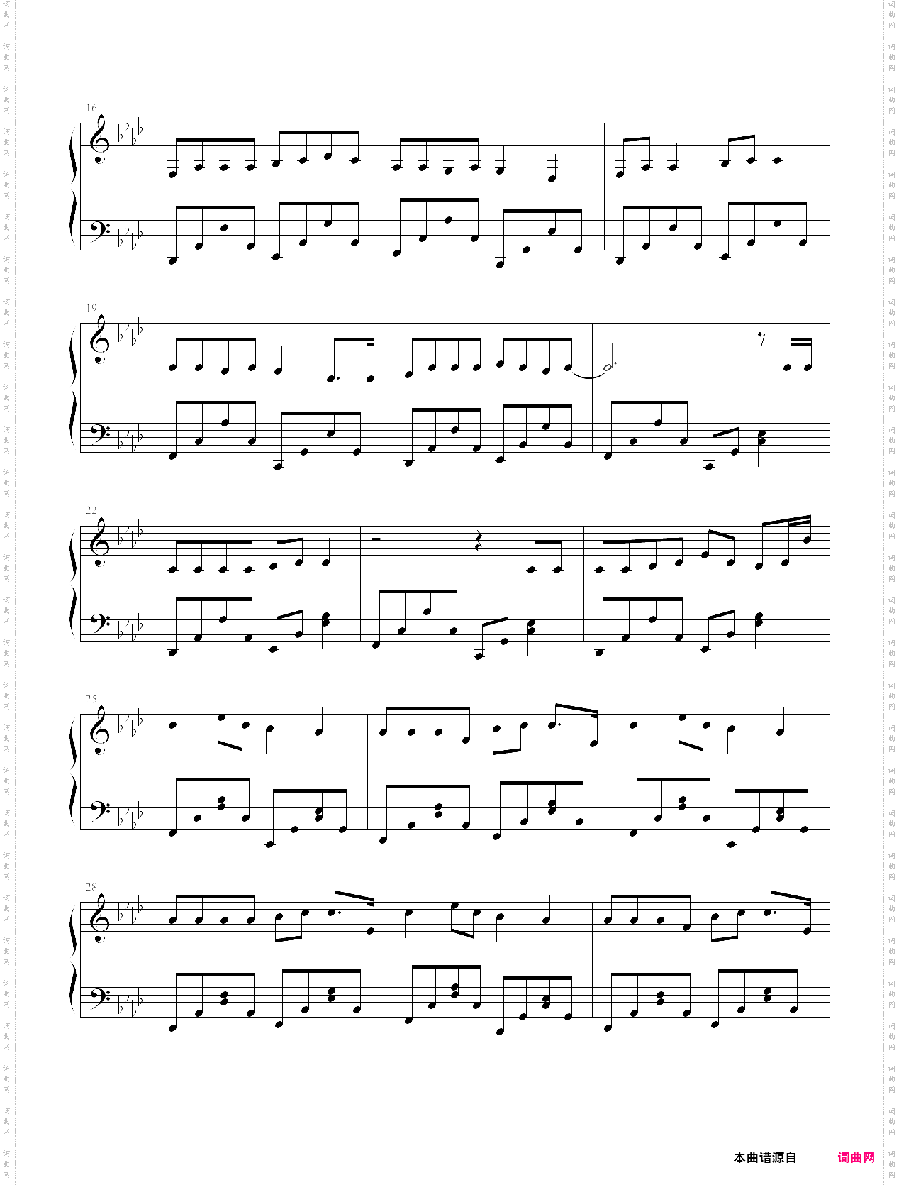 抖音最火歌曲《出山》