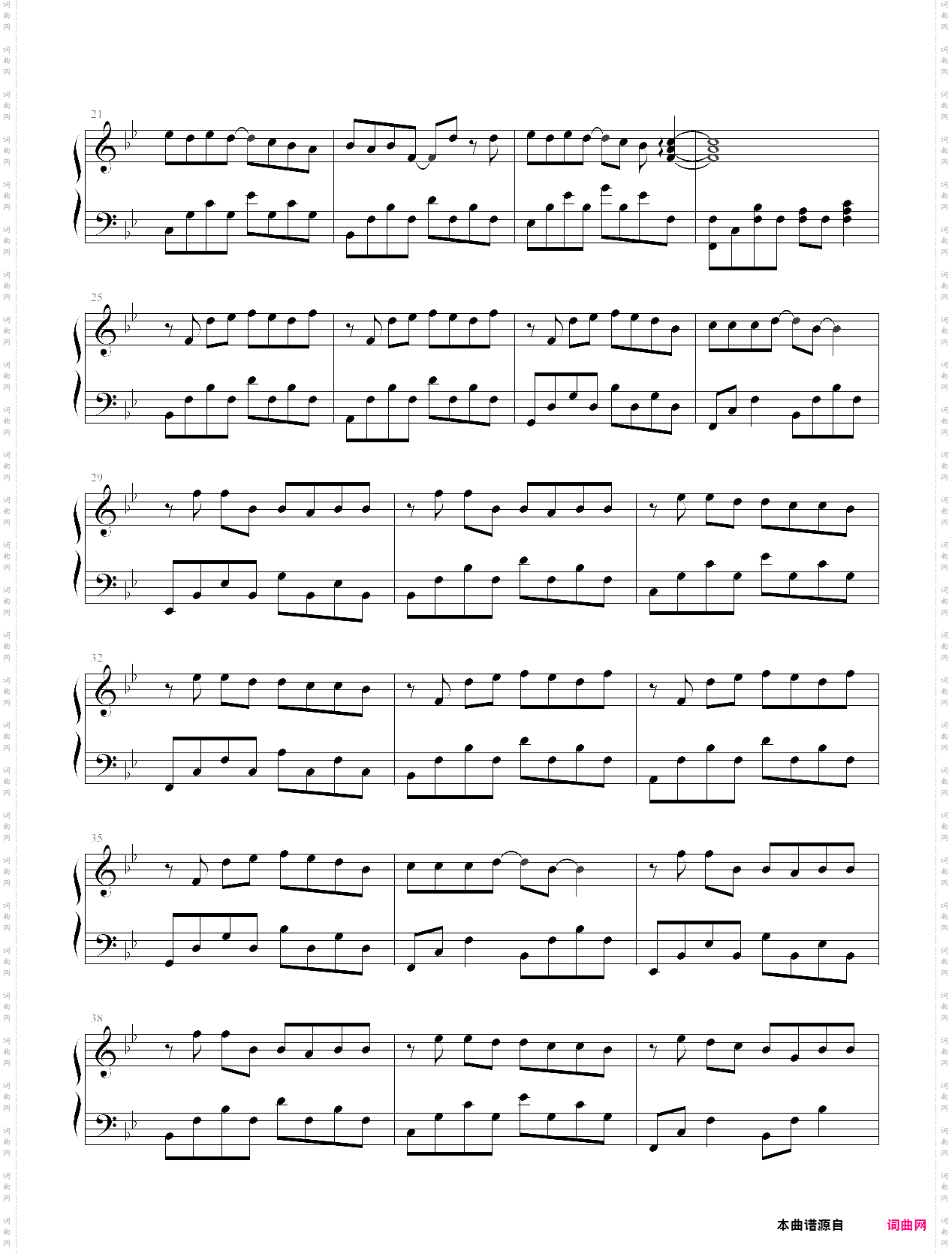 安静 简易版