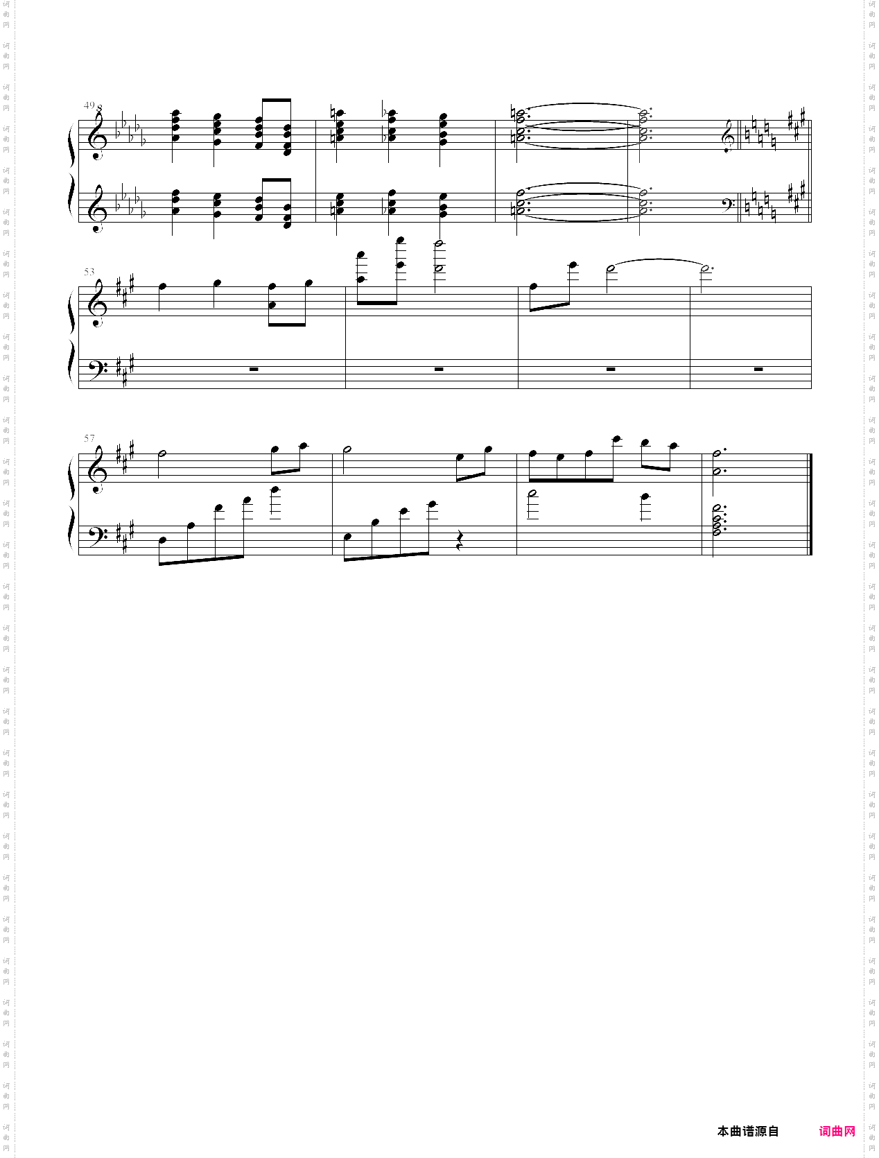 跳舞的线dancing line:丑小鸭the ugly duckling