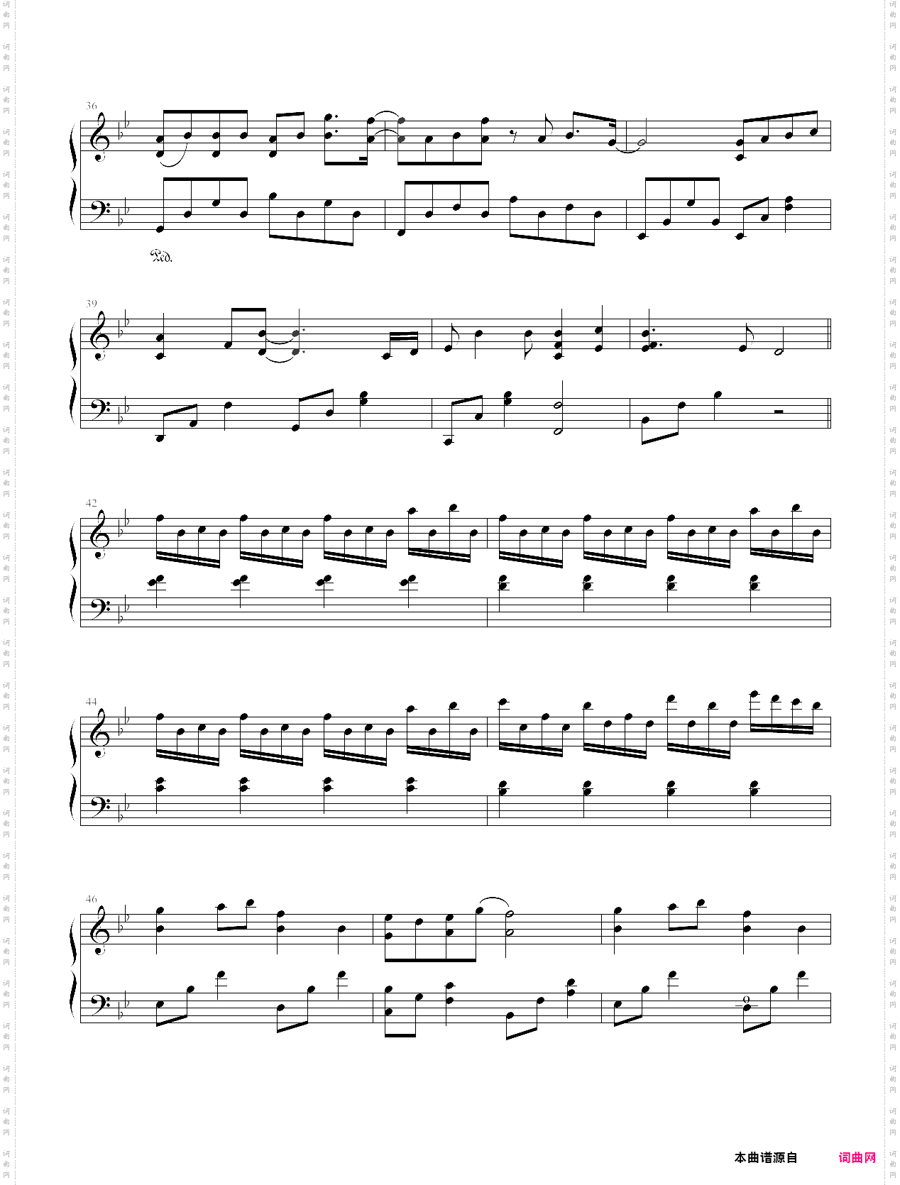 夏至未至 好弹版本