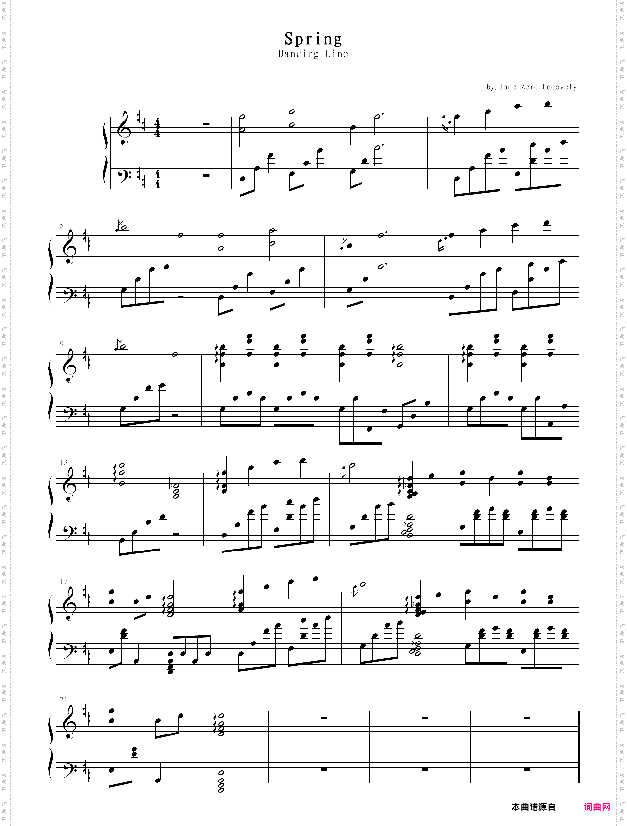 跳舞的线dancing line:春天the spring