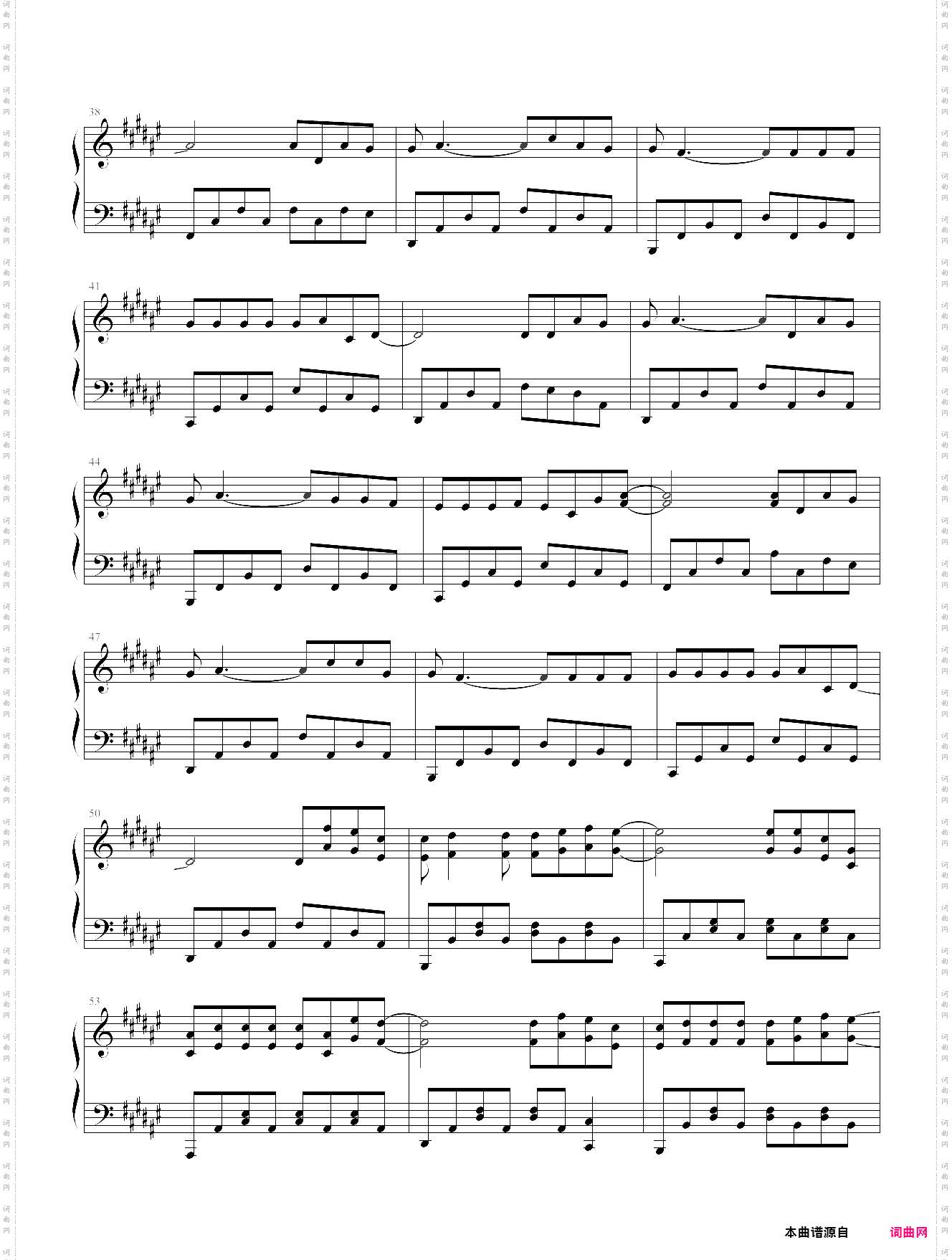 你会遇见更好的人抖音热门歌曲