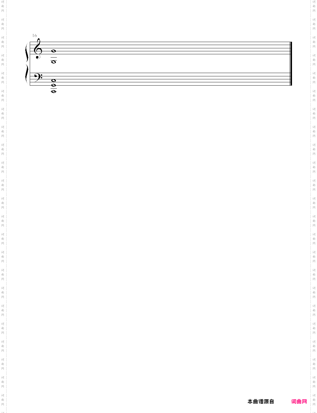 第五人格bgm监管者--盛宴再临