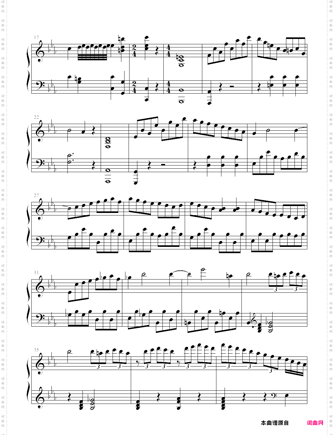 悲怆奏鸣曲 第三章