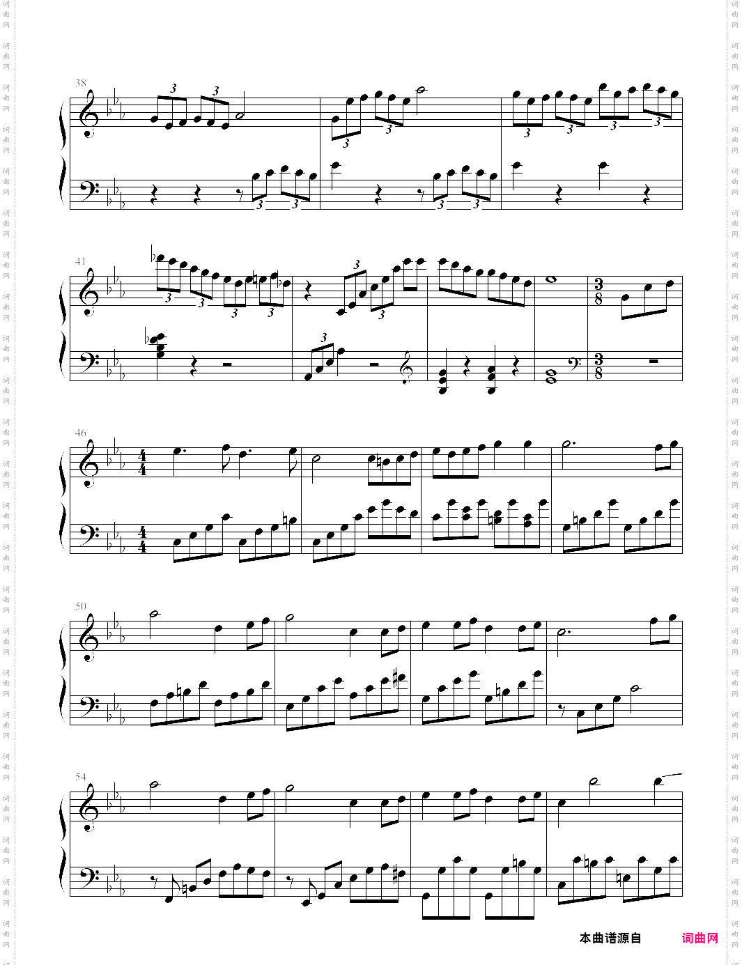 悲怆奏鸣曲 第三章