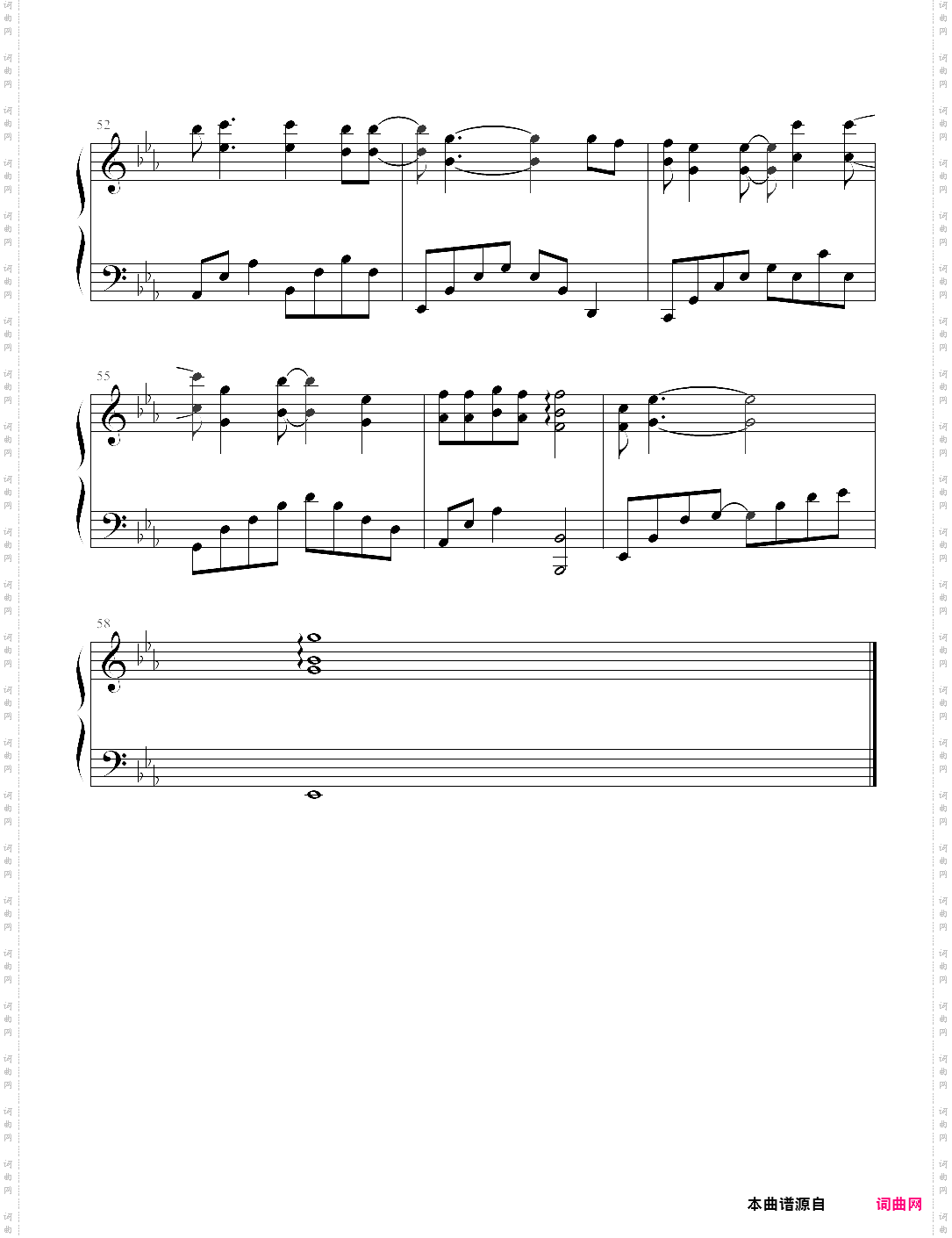 别再闹了毛不易，电影来电狂响暖冬主题曲