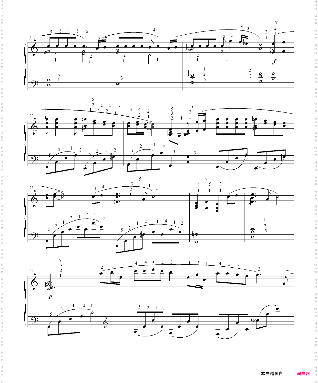 one summers day あの夏へ