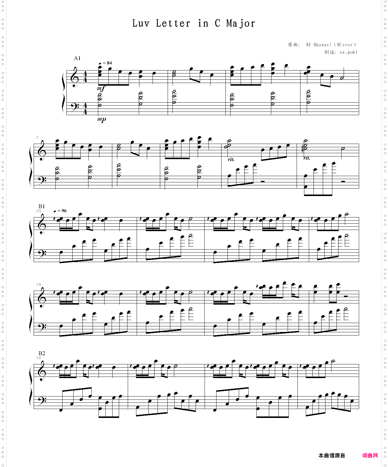 luv letter c调 送给我的宝宝