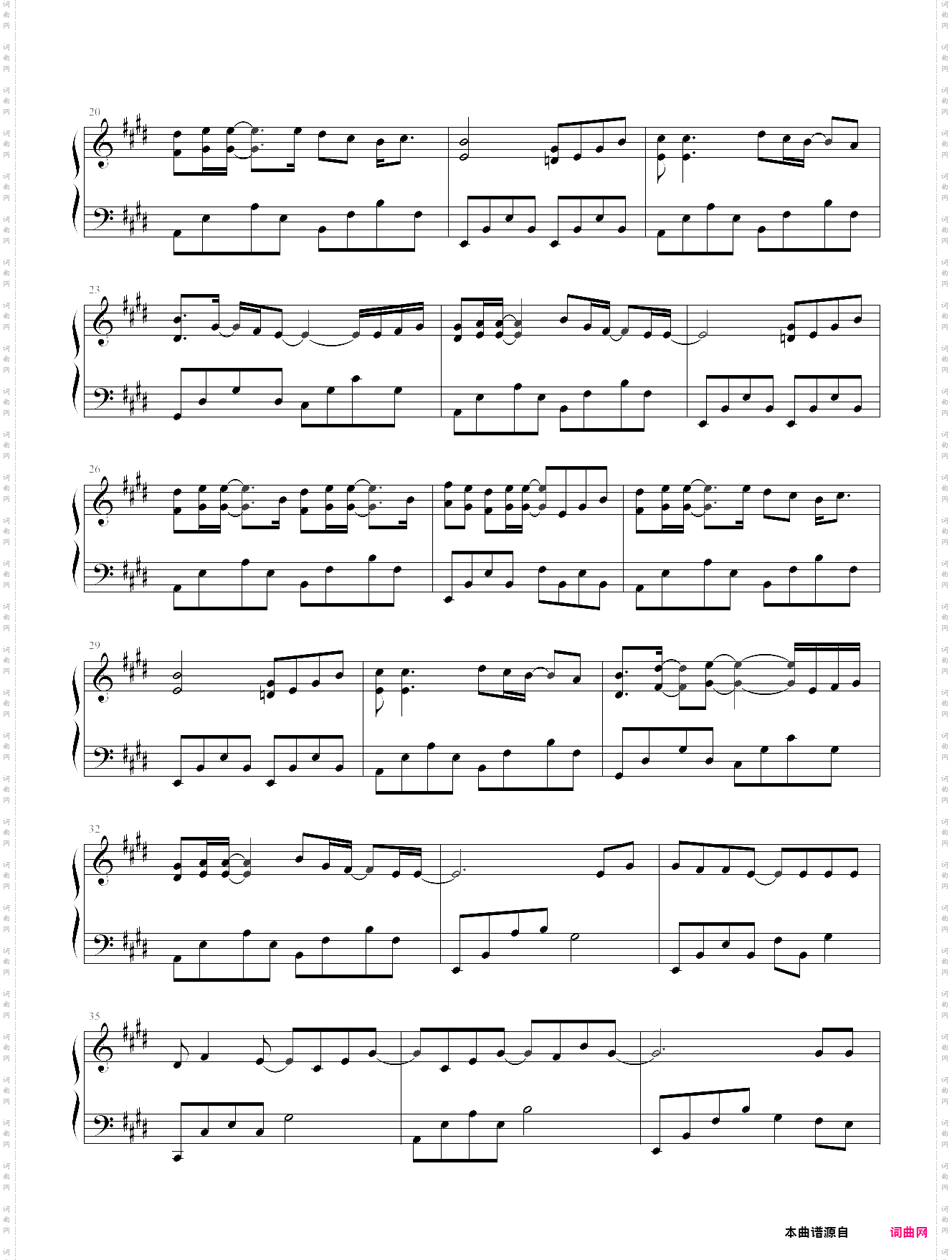 请先说你好抖音热门歌曲，贺一航