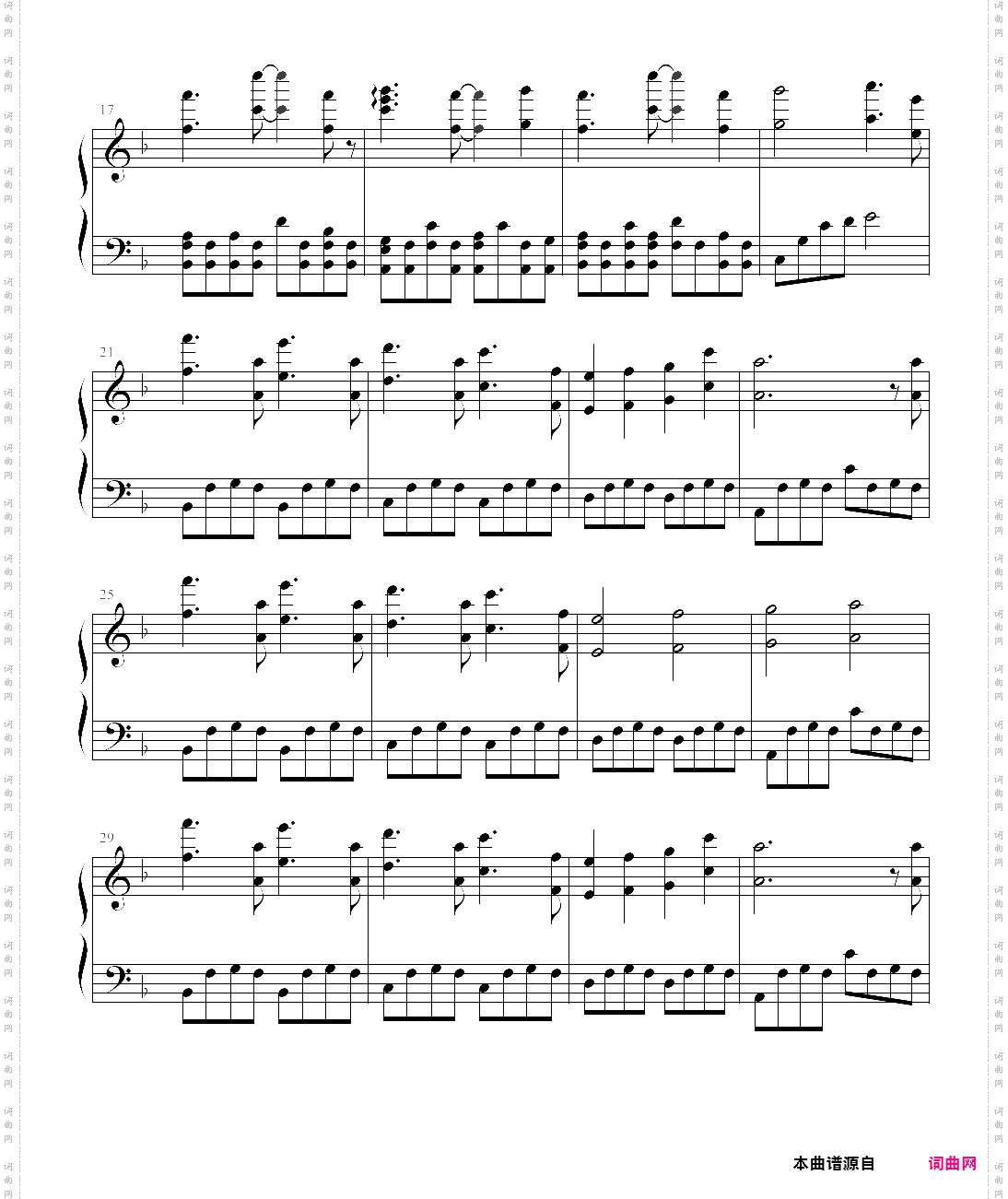 deemo - yubikiri-genman