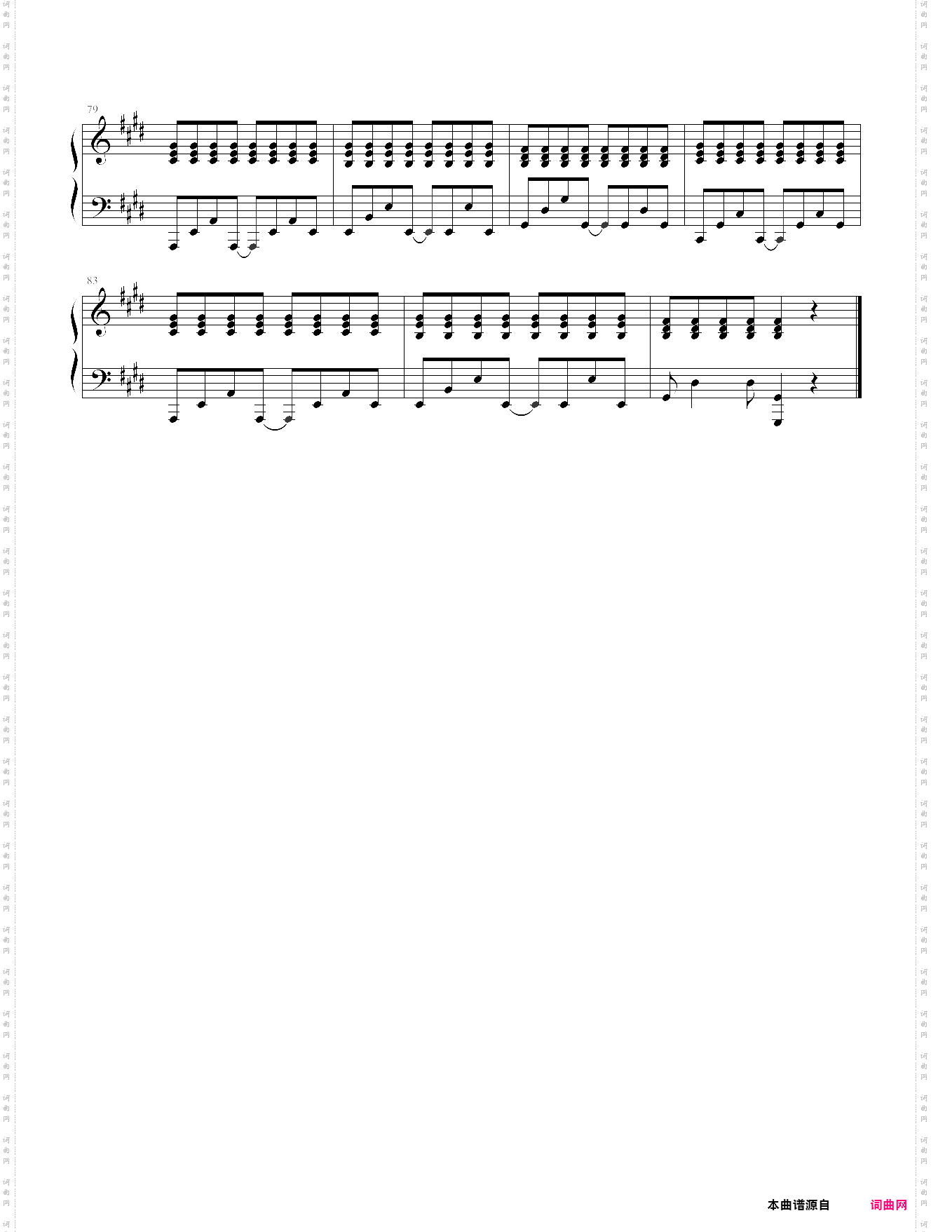 光年之外邓紫棋，弹唱版