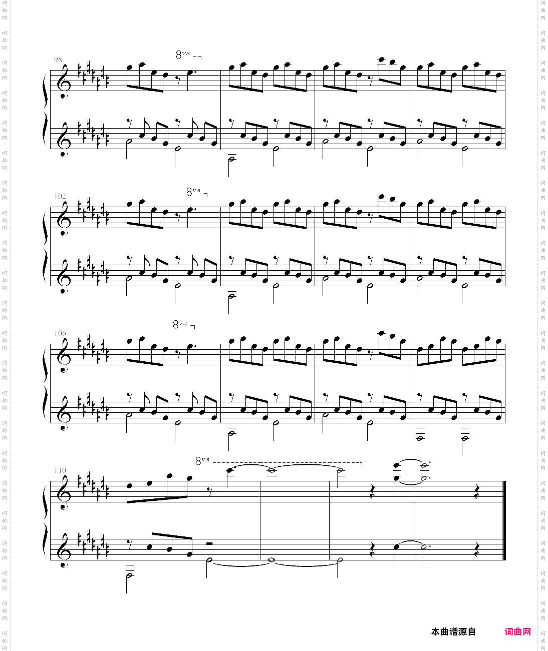 deemo - sunset