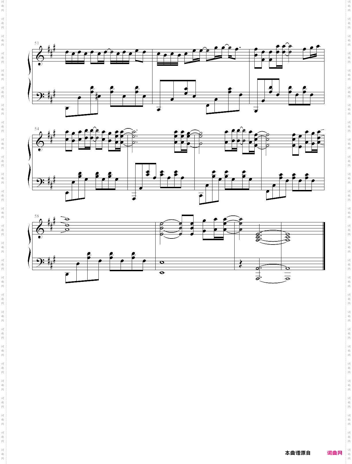 昨日青空电影昨日青空推广曲