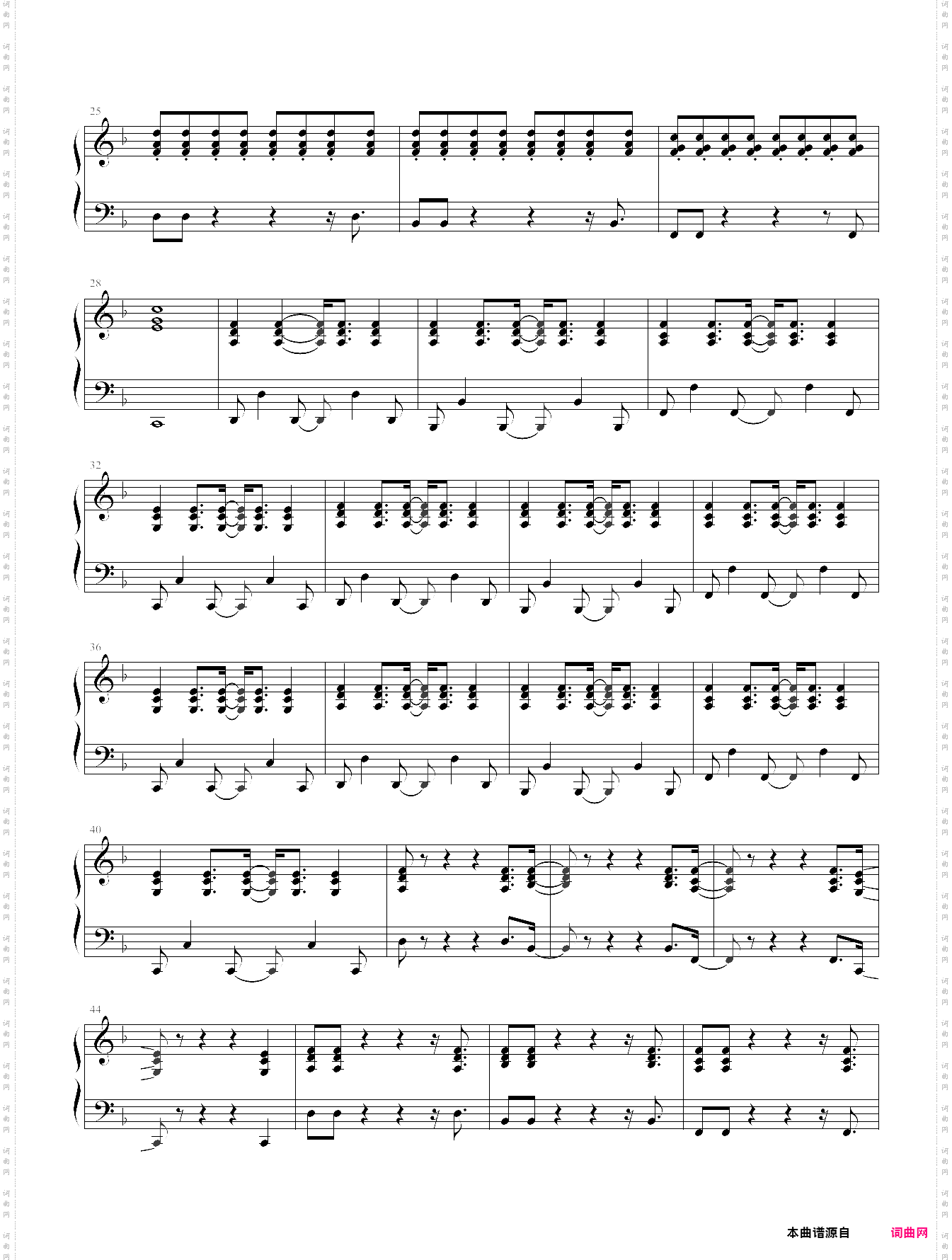 飘向北方邓紫棋,弹唱版