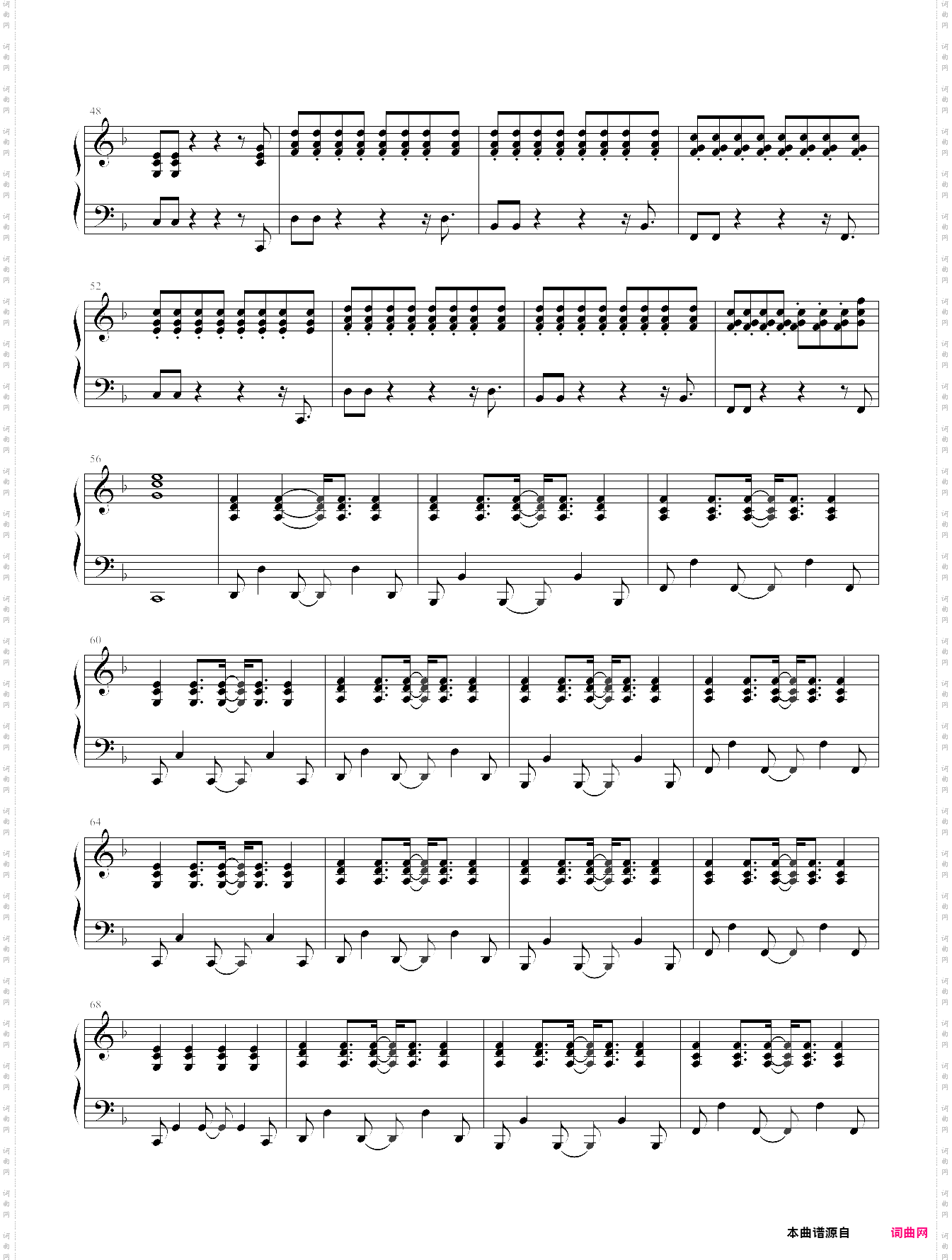 飘向北方邓紫棋,弹唱版