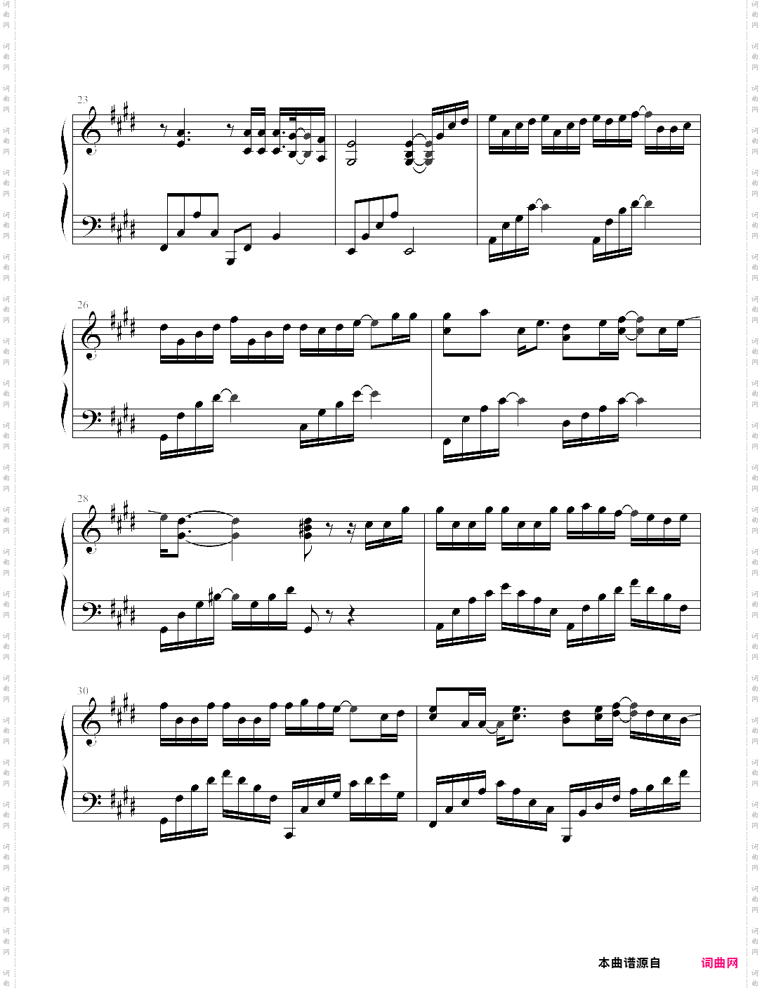 心安理得抖音热门歌曲，王天戈