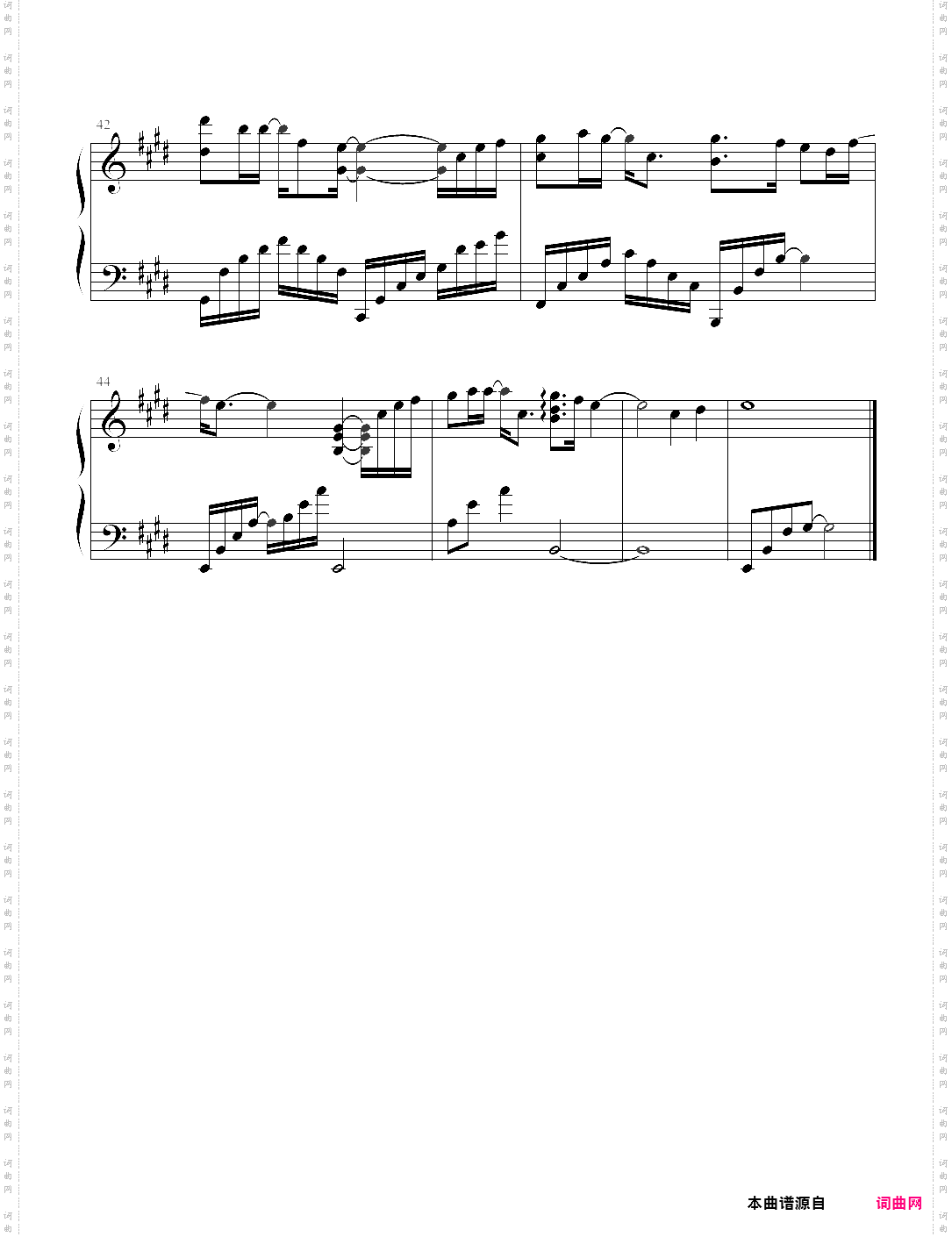 心安理得抖音热门歌曲，王天戈