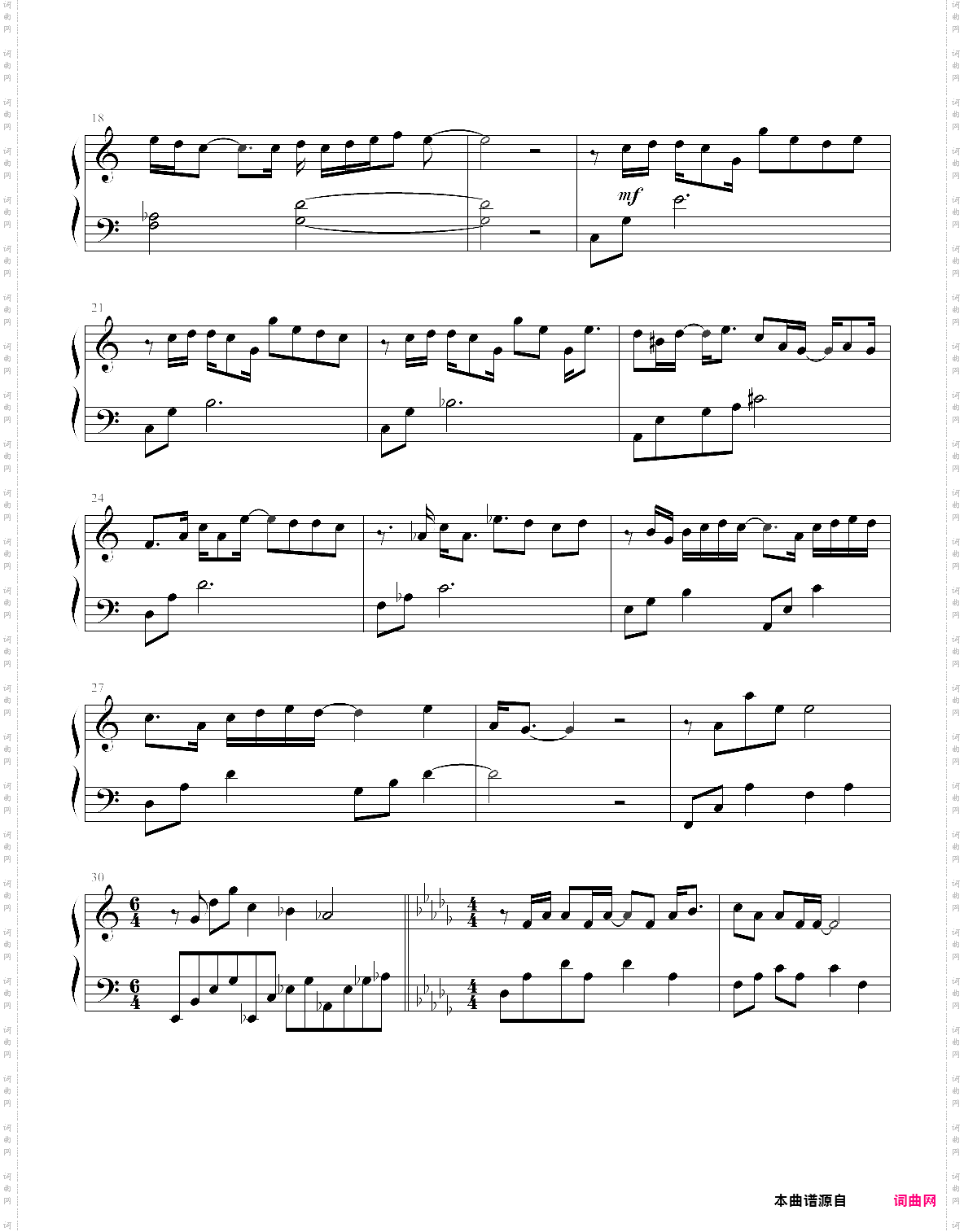 我怀念的林俊杰版