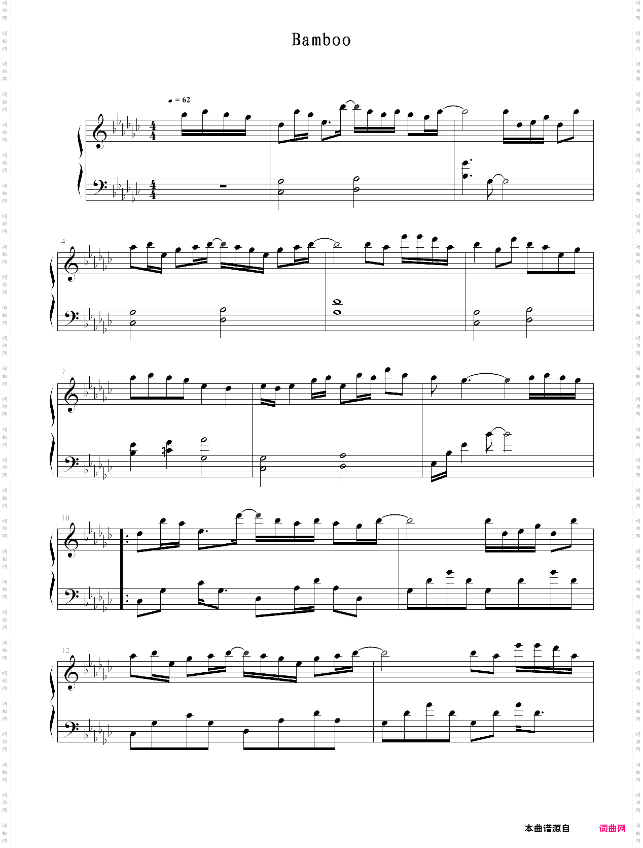 bamboo 竹-piano masters